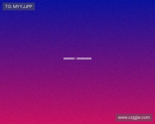 奇才持续评估关于CJ麦科勒姆的潜在交易方案